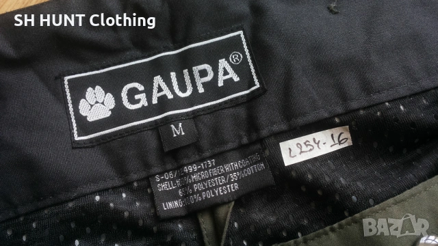 GAUPA OF NORWAY Trouser размер M панталон пролет есен - 1875, снимка 16 - Екипировка - 53101558