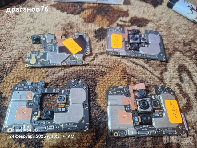 платки за редми ноте 8 и ноте 8 про, снимка 3 - Резервни части за телефони - 49253545