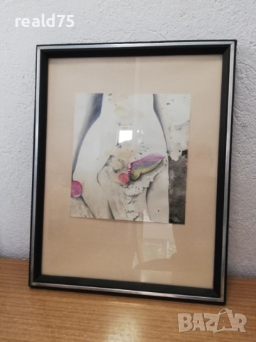 За МОЯ СМЕТКА!АБСТРАКЦИЯ-БГ автор