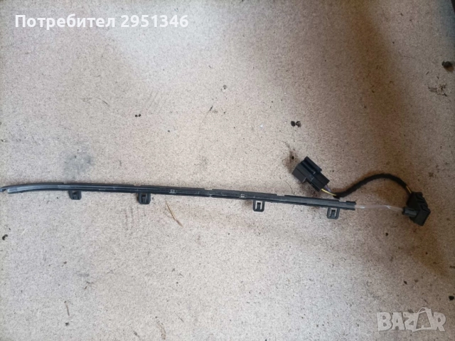 Амбиентно осветление Audi F5 8W0947094 / 8W0947093