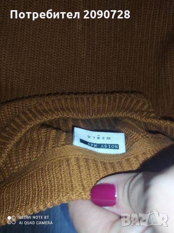 Нова рокля , снимка 3 - Рокли - 33931275