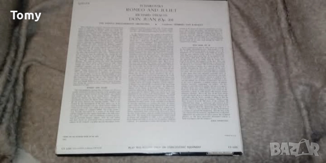 Продавам оригинални грамофонни плочи с класическа музика , снимка 11 - Грамофонни плочи - 52953264