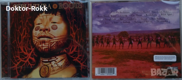 Sepultura 2 - оригинални и неофициални дискове, снимка 4 - CD дискове - 52948112