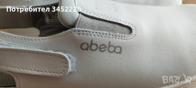 обувки нови дамски кожа номер 40, снимка 2 - Дамски ежедневни обувки - 51169435