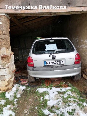 Продавам Опел корса 