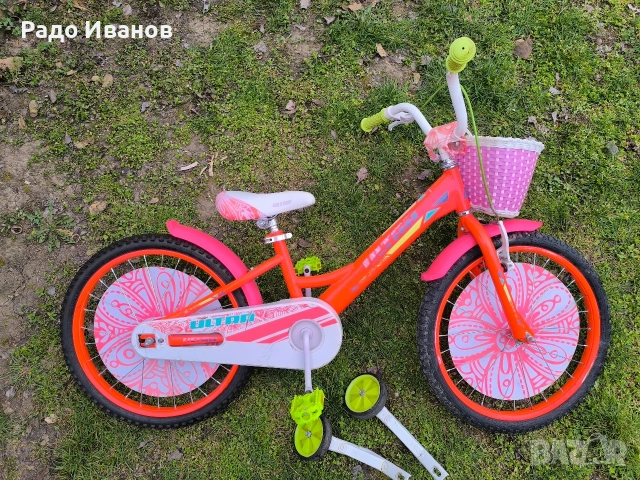 Велосипед 20" Ultra , снимка 3 - Велосипеди - 51236349