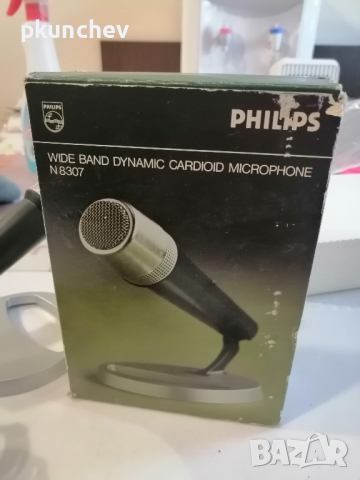 Ретро микрофон PHILIPS N8307