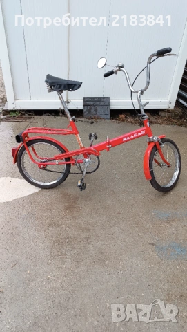 Велосипед Балкан , снимка 4 - Други ценни предмети - 53573477