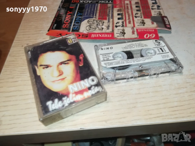 NINO-ORIGINAL TAPE 2011251825, снимка 7 - Аудио касети - 52483289