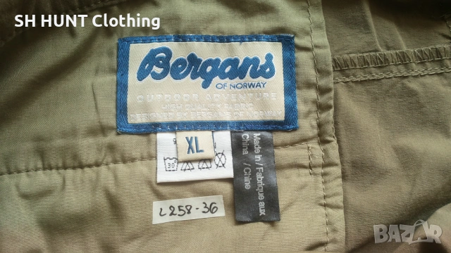 Bergans of NORWAY Stretch Trouser размер XL еластичен панталон - 2026, снимка 13 - Екипировка - 53375303