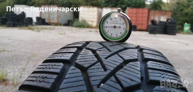 Гуми 175 65 15 Ласа Lasa 
4 броя
Нов внос
2022 
Цената е за брой гума
Без коментар на цената, снимка 2 - Гуми и джанти - 42126660