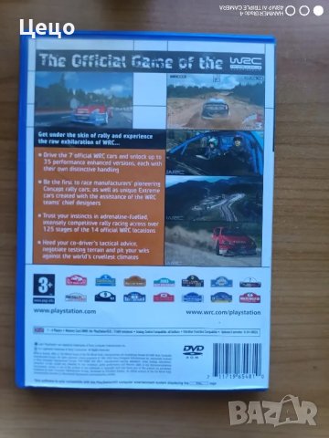 WRC 3 оригинална игра , снимка 3 - Игри за PlayStation - 49184973