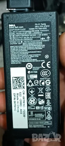 Зарядно Dell (19.5V / 3.34A / 65W, снимка 2 - Части за лаптопи - 56365367