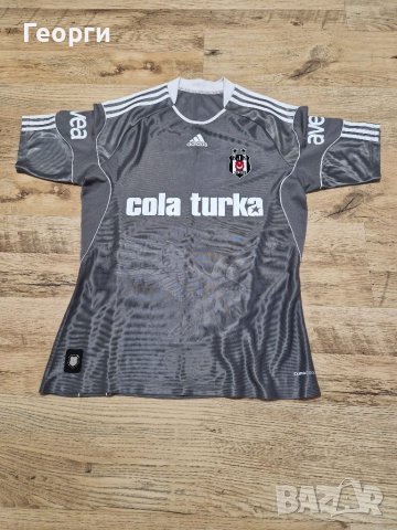 Мъжка футболна фланелката Adidas