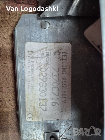 Климатик за кемпер или каравана 220в, снимка 7 - Части - 52823140