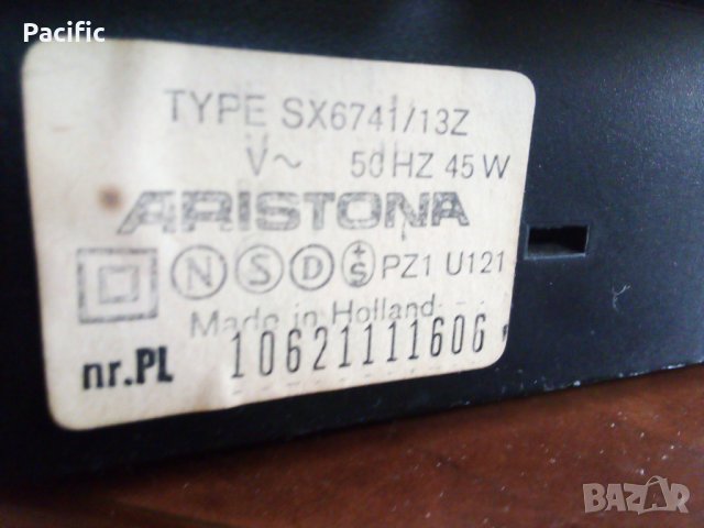  Aristona SX 6741, снимка 6 - Аудиосистеми - 39485073