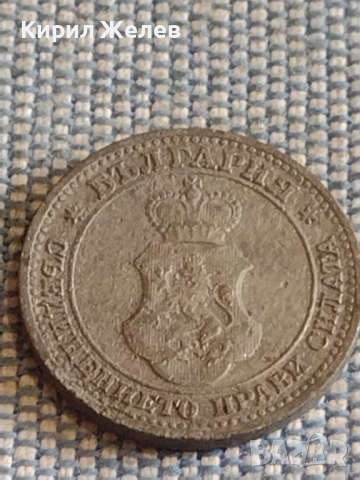 Две монети 5 стотинки 1913г. / 5 стотинки 1917г. Царство България редки за КОЛЕКЦИОНЕРИ 16849, снимка 9 - Нумизматика и бонистика - 44631536