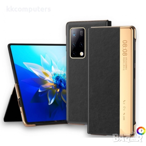 Huawei Mate X2 View Window Калъф и Протектор