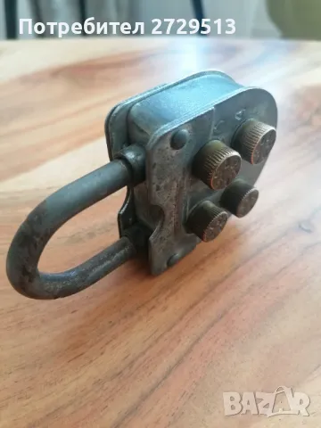 Катинар СССР, снимка 4 - Други ценни предмети - 49422757