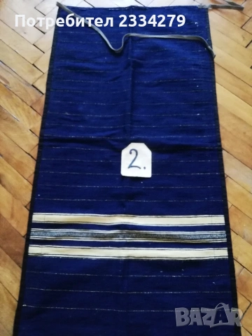 Автентични ръчно изработени престилки. Неупотребявани. , снимка 8 - Антикварни и старинни предмети - 51100423