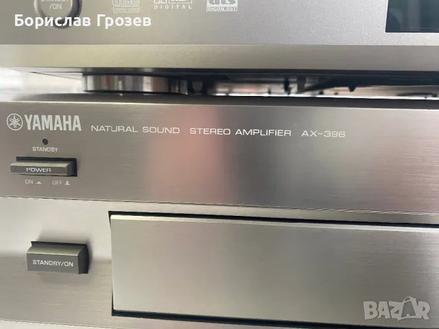 YAMAHA ax-396 и dvd s540, снимка 3 - Ресийвъри, усилватели, смесителни пултове - 49376641