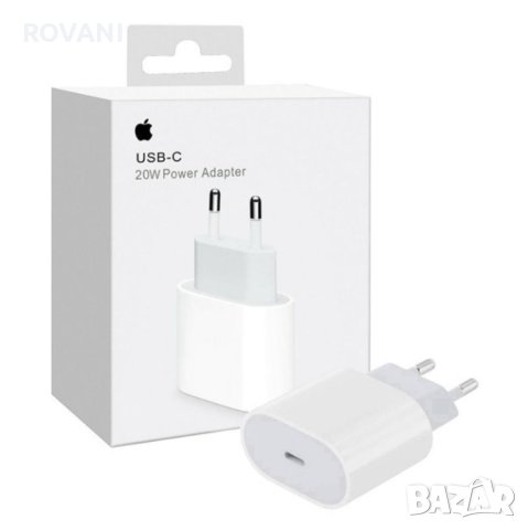 Оригинално зарядно Apple 20W, USB-C