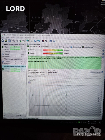 Хард диск 4TB Western Digital Elements Desktop 3.5 4TB USB 3.0, снимка 5 - Твърди дискове - 52893236