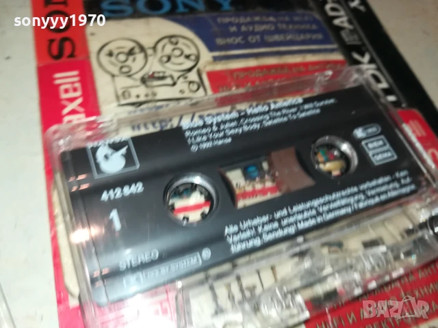 BLUE SYSTEM-ORIGINAL TAPE 1508251222, снимка 9 - Аудио касети - 51374236