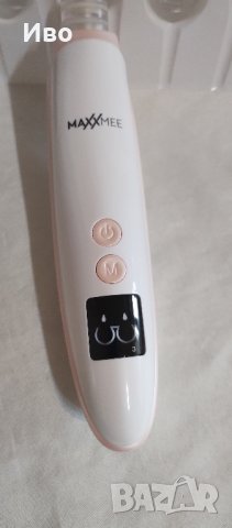 Вакуум уред за почистване и освежаване на лице и кожа , снимка 10 - Други - 41763996