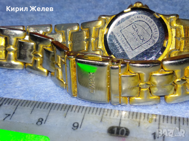 OMAX QUARTZ JAPAN КРАСИВ ЯПОНСКИ КВАРЦОВ ЧАСОВНИК ОМАКС със ЗЛАТИСТА НЕРЪЖДАЕМА ВЕРИЖКА 44141, снимка 15 - Дамски - 44770163