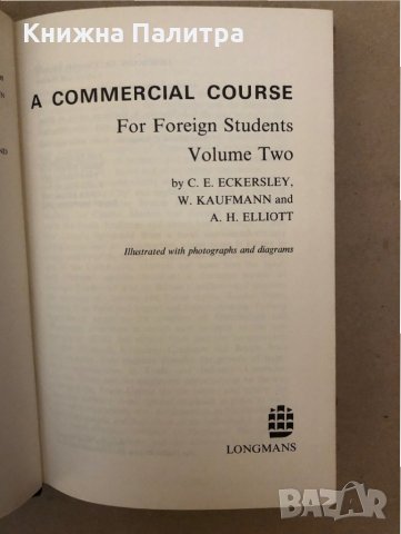 Commercial Course for Foreign Students: v. 2, снимка 2 - Чуждоезиково обучение, речници - 36006067
