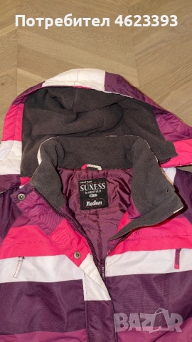 Скиорско яке, снимка 11 - Якета - 53299781