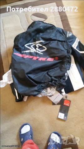 spyke raptor gp, снимка 2 - Аксесоари и консумативи - 41970360