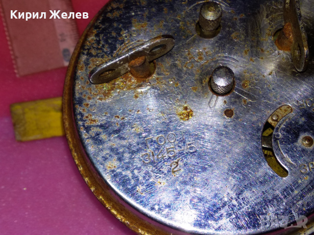 МНОГО СТАР РУСКИ КОЛЕКЦИОНЕРСКИ МЕХАНИЧЕН БУДИЛНИК РЯДЪК РЕТРО МОДЕЛ 43711, снимка 10 - Антикварни и старинни предмети - 44545854