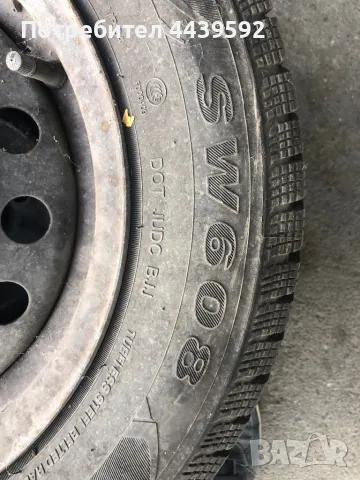 4 броя зимни гуми Westlake, снимка 3 - Гуми и джанти - 49821326