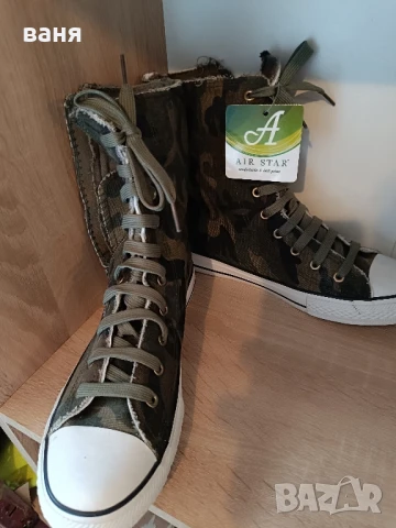 дамски кецове, снимка 2 - Кецове - 50885309