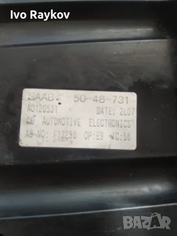 Панел климатроник SAAB 9-5 , saab 50-48-731, снимка 5 - Части - 47652023