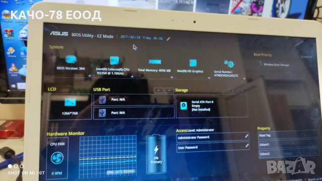 Лаптоп Asus L402N, снимка 2 - Части за лаптопи - 41731350