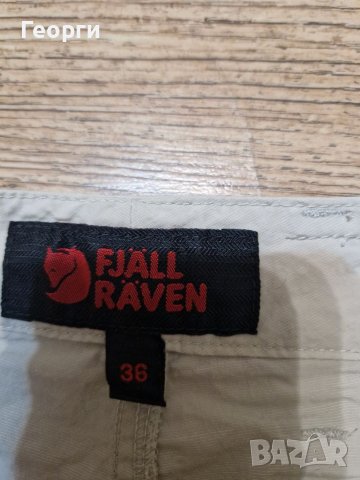 Къси панталони Fjallraven Размер 36, снимка 4 - Къси панталони - 41563989