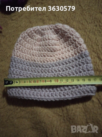 Чорапки,шапки, снимка 5 - Бебешки шапки - 52792720