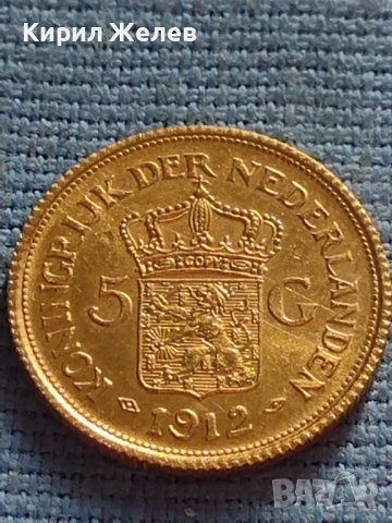 Рядка монета 5 гулдена 1912г. Нидерландия Вилхемина за КОЛЕКЦИОНЕРИ 34944, снимка 2 - Нумизматика и бонистика - 42682515