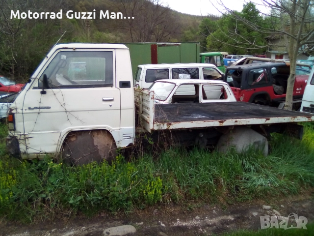 Бусове,Джипове,ATV,4х4 МПС. Джанти,Гуми,Тегличи и Части. За много марки и модели МПС  