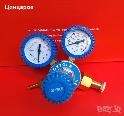 Резак, резаци с вградени клапани, маркучи, вентили, дюзи , снимка 9 - Други инструменти - 50457215