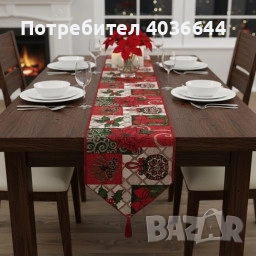 Коледна покривка за маса - идеалната празнична декорация, снимка 2 - Декорация за дома - 52448743