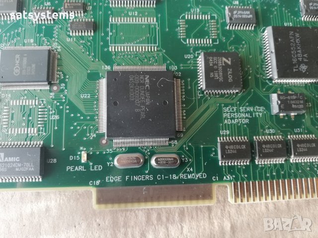 NCR SSPA PC Secure without Comm. 16-bit ISA, снимка 8 - Други - 34076854