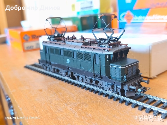Roco E144, снимка 3 - Влакчета, самолети, хеликоптери - 52772548