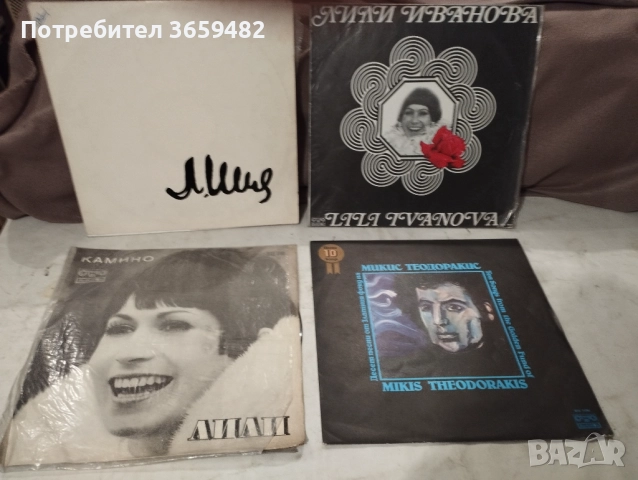 Продавам грамофонни плочи