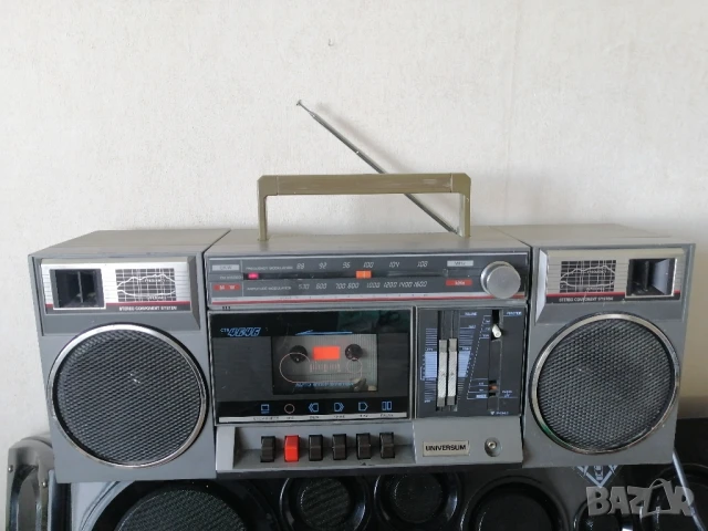 Радиокасетофон UNIVERSUM CTR 4646