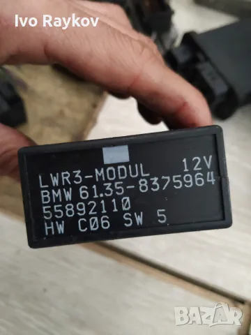 Модул светлини за BMW E38,E39,E53 X5 , 6135 8375964