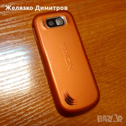 Нокиа 2600, снимка 3 - Nokia - 36105523
